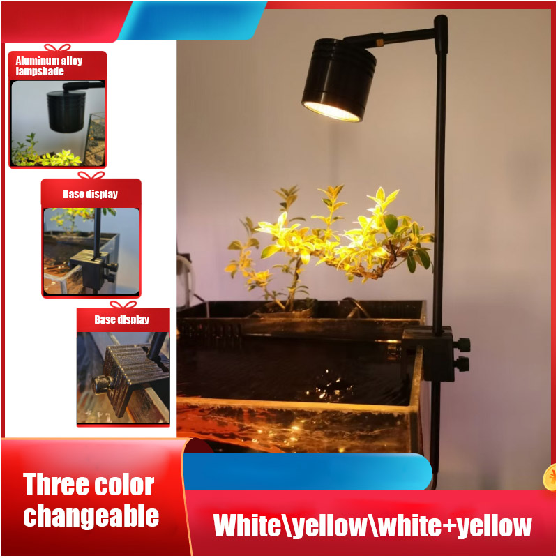 Timing + Three Color Dimming A - огляд і ціна Aquarium Plant Light