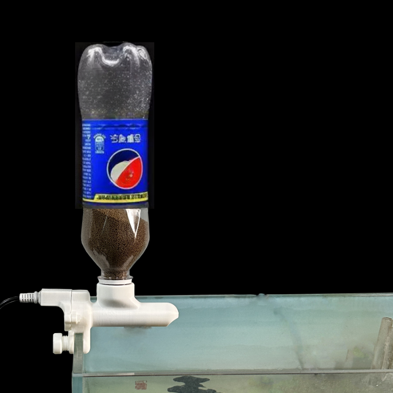 Fish tank feeder Mobile phone  - огляд і ціна Aquarium Fertilizer
