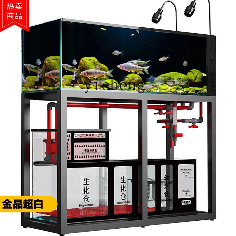 L14 fish tank ultra-white glas - огляд і ціна Live Plant Aquarium