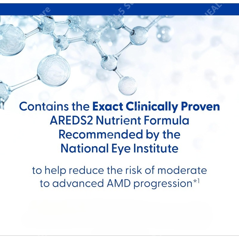 AREDS 2 Eye Vitamins Lutein an - огляд і ціна Planted Tank